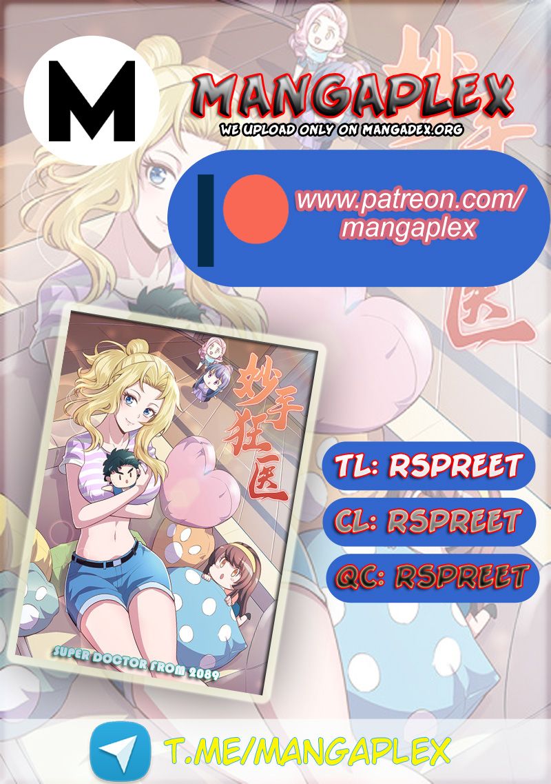 The Super Doctor From 2089 Chapter 166 1